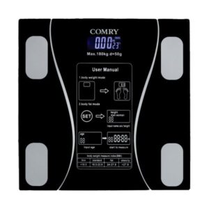 ترازو هوشمند