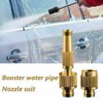 کارواش سر برنجی