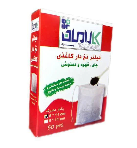 عکس محصول فیلتر چای مدل نخ دار کاغذی بسته ۵۰ عددی کالامان | 123 رسید